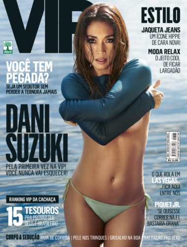 Vip de agosto de 2015 – dani suzuki | ninfas sensuais